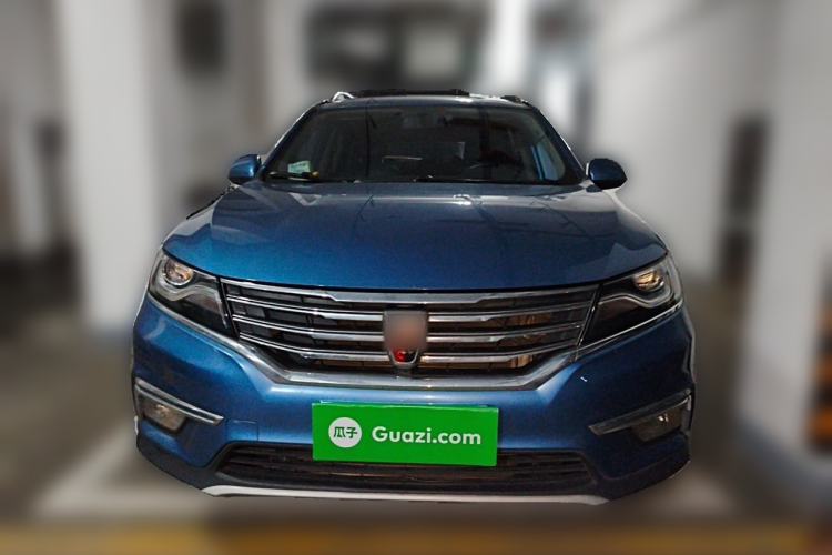 Used Roewe RX5 2016 20T Two-Wheel Drive Automatic Internet Smart Edition Front
