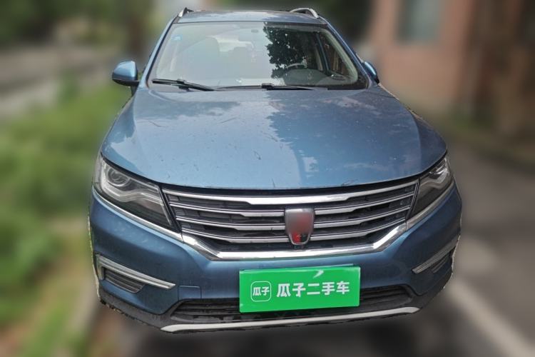 Used Roewe RX5 2016 20T Two-Wheel Drive Manual Flagship Edition Front
