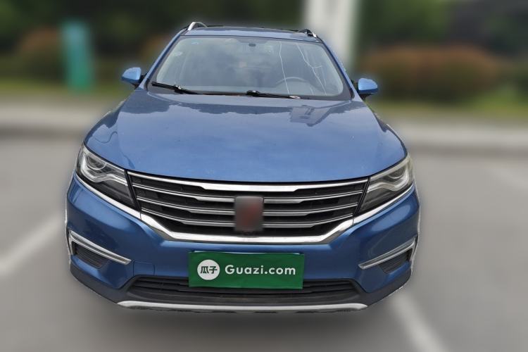 Used Roewe RX5 2016 20T Two-Wheel Drive Manual Flagship Edition Front