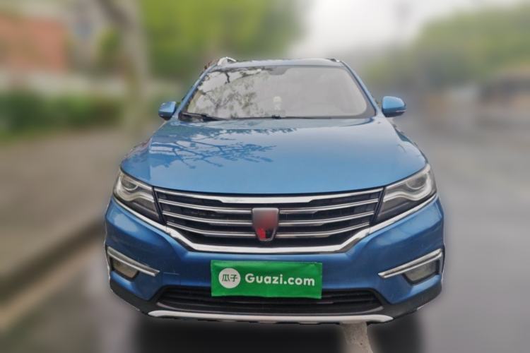 Used Roewe RX5 2016 30T Two-Wheel Drive Automatic Internet Smart Edition Front