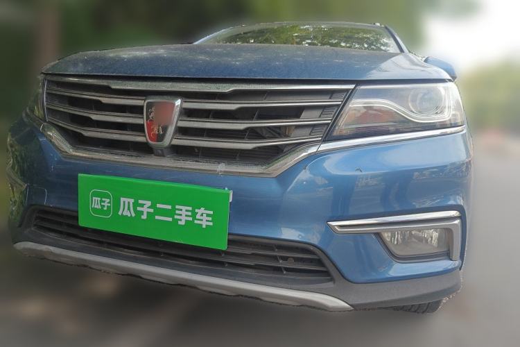 Used Roewe RX5 2016 20T Two-Wheel Drive Manual Flagship Edition Front
