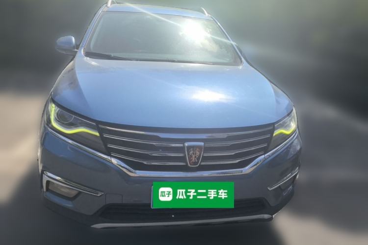 Used Roewe RX5 2016 30T Two-Wheel Drive Automatic Internet Smart Edition Front