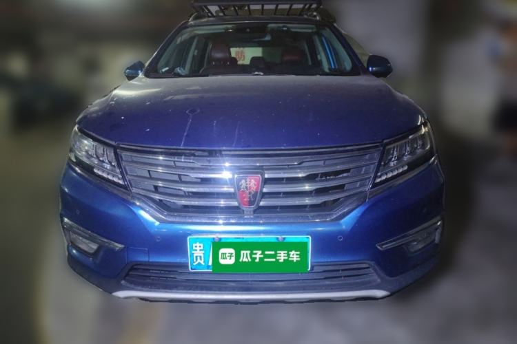 Used Roewe RX5 2016 30T Four-Wheel Drive Automatic Internet Smart Luxury Edition Front