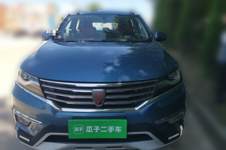 Used Roewe RX5 2016 20T Two-Wheel Drive Automatic Internet Smart Edition Front