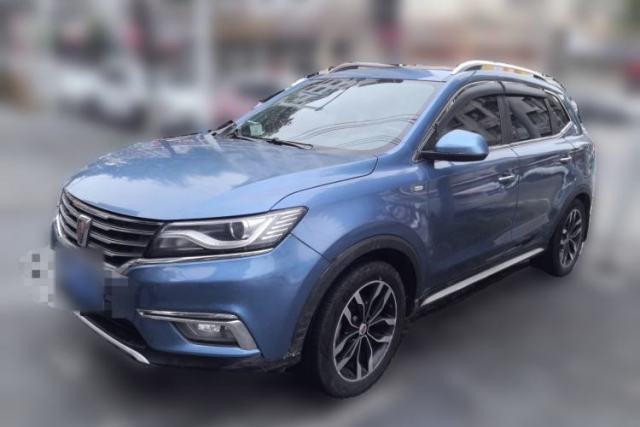 Roewe RX5 2016 20T Two-Wheel Drive Automatic Internet Smart Edition de segunda mano