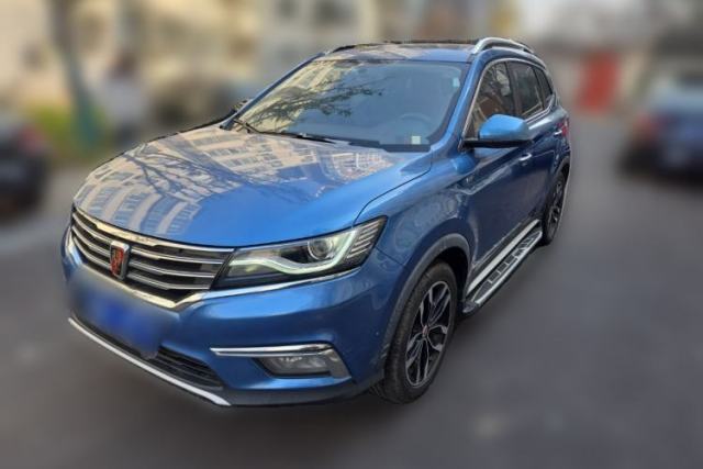 Used Roewe RX5 2016 20T Two-Wheel Drive Automatic Internet Smart Edition