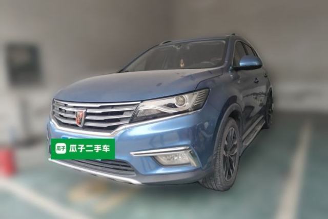 Used Roewe RX5 2016 20T Two-Wheel Drive Automatic Internet Smart Edition