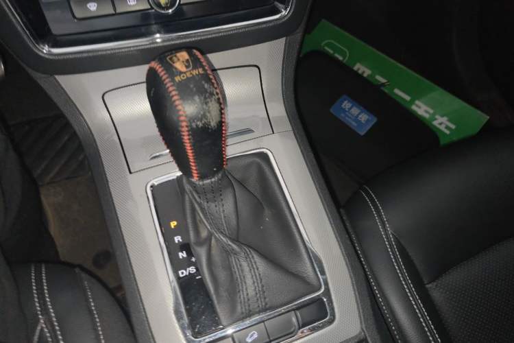 Used Roewe RX5 2016 20T Two-Wheel Drive Automatic Internet Smart Edition Gear Lever