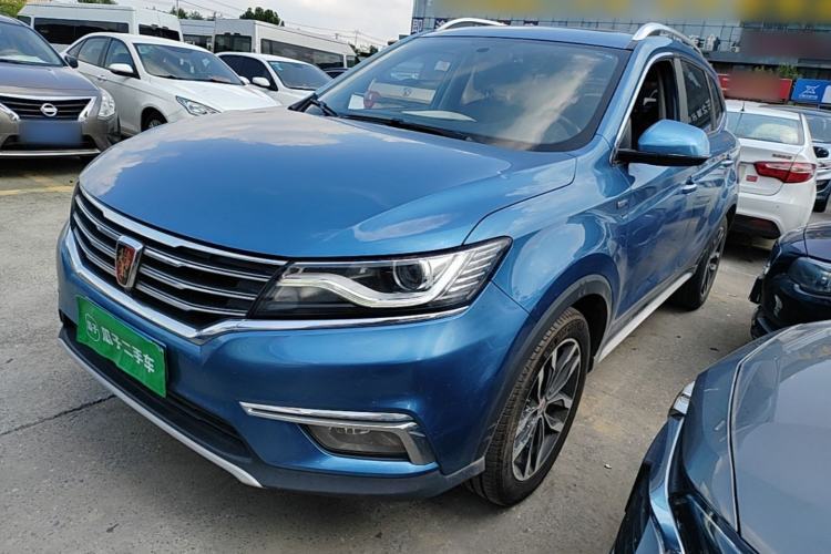 Used Roewe RX5 2016 20T Two-Wheel Drive Automatic Internet Smart Edition Guazi used car, China used car export, Used car for sale, Used Roewe cars, Cheapest cars for sale