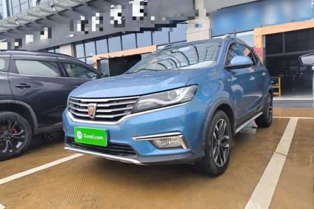 Used Roewe RX5 2016 20T Two-Wheel Drive Automatic Internet Smart Edition