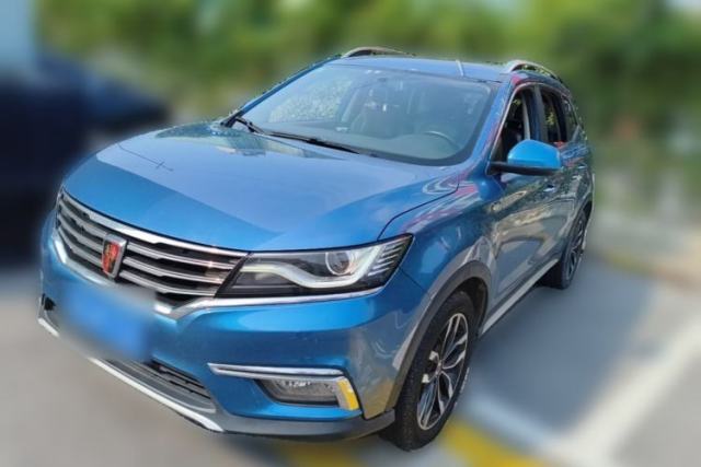 Roewe RX5 2016 20T Two-Wheel Drive Automatic Internet Smart Edition с пробегом