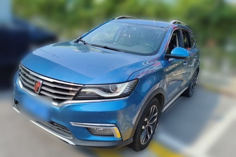 Used Roewe RX5 2016 20T Two-Wheel Drive Automatic Internet Smart Edition Guazi used car, China used car export, Used car for sale, Used  cars, Cheapest cars for sale