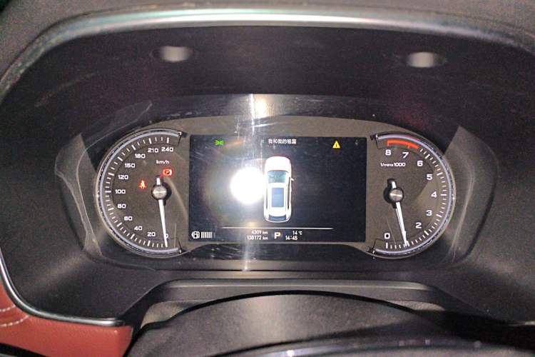 Used Roewe RX5 2016 30T Four-Wheel Drive Automatic Internet Smart Luxury Edition Instrument Cluster