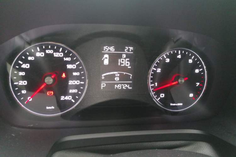 Used Roewe RX5 2016 20T Two-Wheel Drive Automatic Internet Smart Edition Instrument Cluster