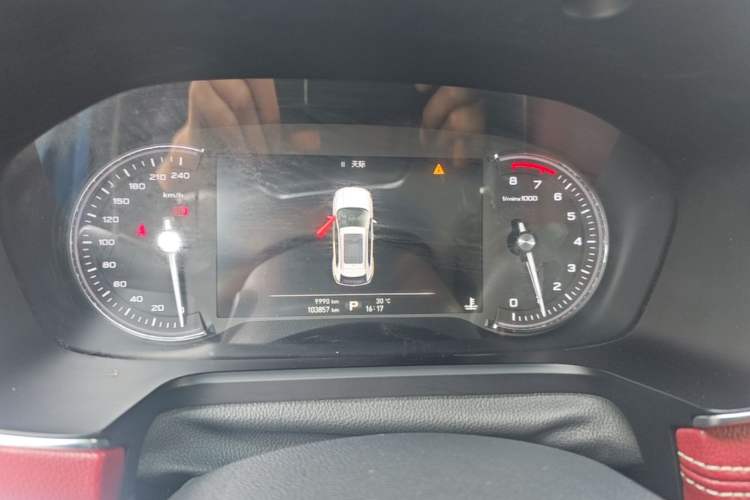 Used Roewe RX5 2016 30T Four-Wheel Drive Automatic Internet Smart Luxury Edition Instrument Cluster