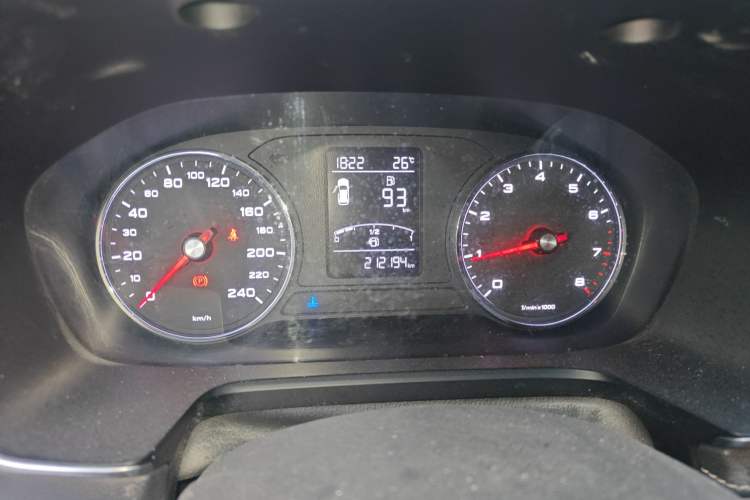 Used Roewe RX5 2016 20T Two-Wheel Drive Manual Transmission Internet Smart Edition Instrument Cluster