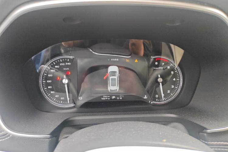 Used Roewe RX5 2016 30T Two-Wheel Drive Automatic Internet Smart Edition Instrument Cluster