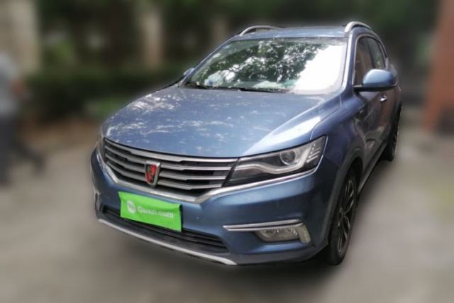Roewe RX5 2016 20T Two-Wheel Drive Automatic Internet Smart Edition de segunda mano