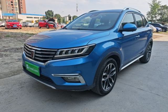 Used Roewe RX5 2016 30T Four-Wheel Drive Automatic Internet Smart Luxury Edition