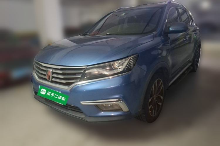 Used Roewe RX5 2016 20T Two-Wheel Drive Automatic Internet Smart Edition Guazi used car, China used car export, Used car for sale, Used  cars, Cheapest cars for sale