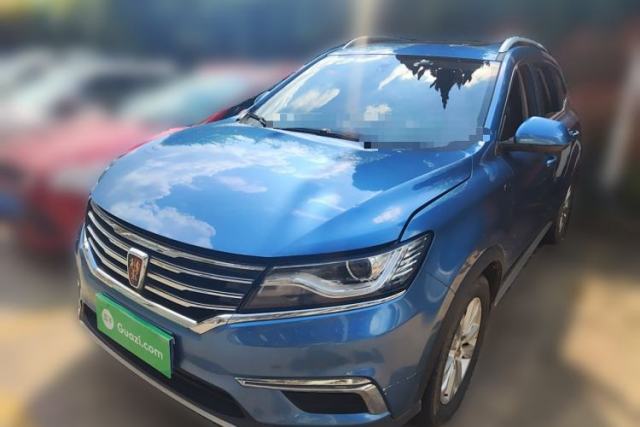 Used Roewe RX5 2016 20T Two-Wheel Drive Manual Flagship Edition