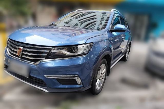 Used Roewe RX5 2016 20T Two-Wheel Drive Automatic Flagship Edition