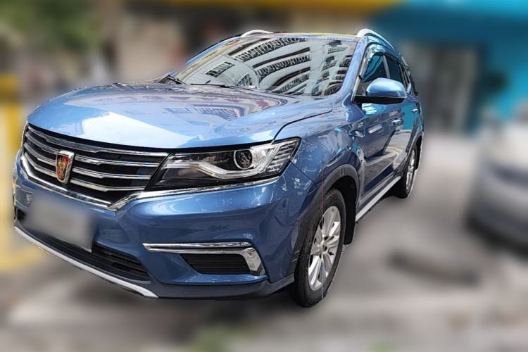 Used Roewe RX5 2016 20T Two-Wheel Drive Automatic Flagship Edition Guazi used car, China used car export, Used car for sale, Used cars, Cheapest cars for sale