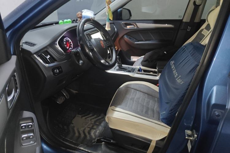 Used Roewe RX5 2016 20T Two-Wheel Drive Automatic Internet Smart Edition Left Front Seat