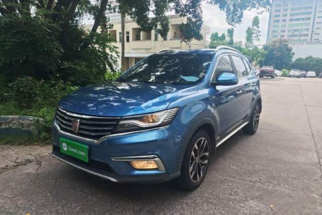Used Roewe RX5 2016 20T Two-Wheel Drive Automatic Internet Smart Edition