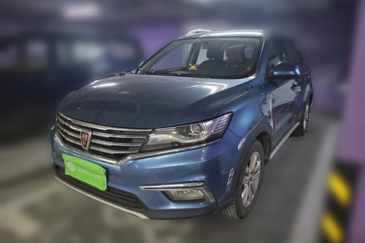 Used Roewe RX5 2016 20T Two-Wheel Drive Manual Flagship Edition Guazi used car, China used car export, Used car for sale, Used  cars, Cheapest cars for sale