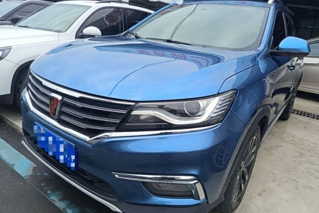 Used Roewe RX5 2016 20T Two-Wheel Drive Automatic Internet Smart Edition