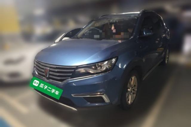 Used Roewe RX5 2016 20T Two-Wheel Drive Manual Flagship Edition