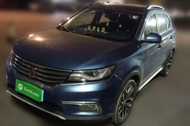 Used Roewe RX5 2016 30T Two-Wheel Drive Automatic Internet Smart Edition
