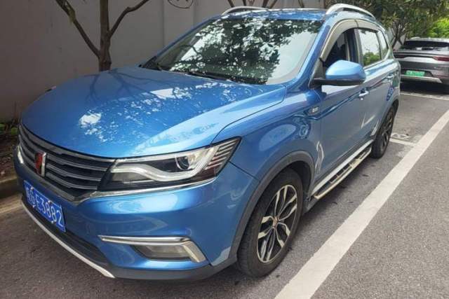 Used Roewe RX5 2016 20T Two-Wheel Drive Automatic Internet Smart Edition