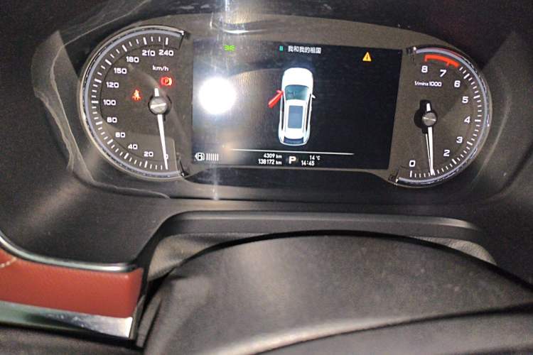 Used Roewe RX5 2016 30T Four-Wheel Drive Automatic Internet Smart Luxury Edition Odometer Close Up