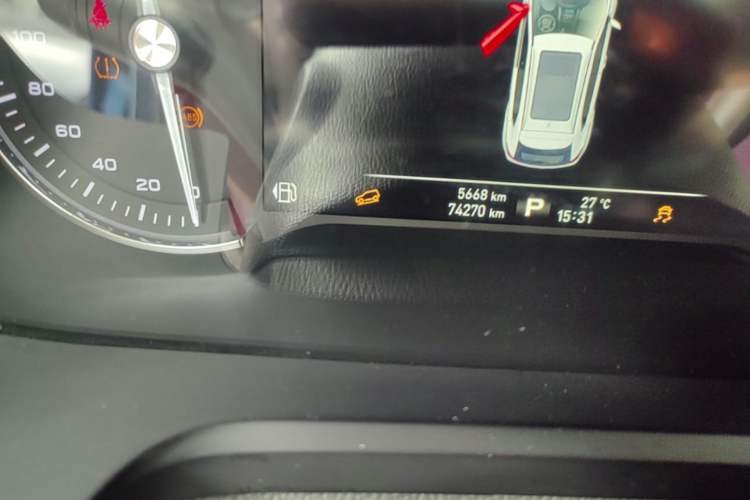 Used Roewe RX5 2016 30T Four-Wheel Drive Automatic Internet Smart Luxury Edition Odometer Close Up