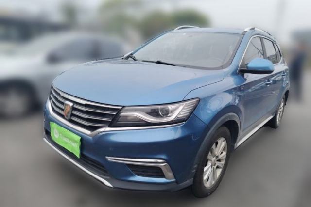 Used Roewe RX5 2016 20T Two-Wheel Drive Manual Flagship Edition