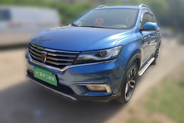 Used Roewe RX5 2016 20T Two-Wheel Drive Automatic Internet Smart Edition