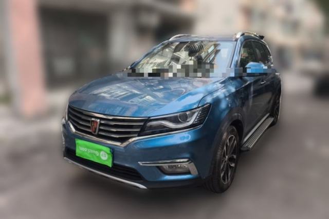 Used Roewe RX5 2016 20T Two-Wheel Drive Automatic Internet Smart Edition