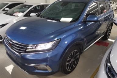 Used Roewe RX5 2016 30T Four-Wheel Drive Automatic Internet Smart Luxury Edition