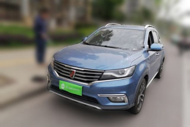 Used Roewe RX5 2016 20T Two-Wheel Drive Automatic Internet Smart Edition