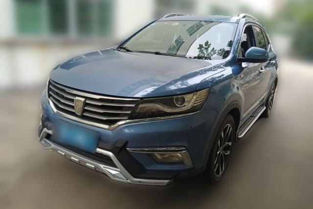 Used Roewe RX5 2016 20T Two-Wheel Drive Automatic Internet Smart Edition