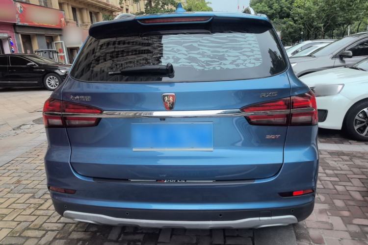 Used Roewe RX5 2016 20T Two-Wheel Drive Automatic Internet Smart Edition Rear