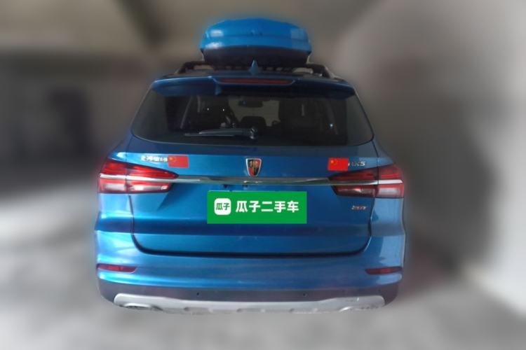 Used Roewe RX5 2016 20T Two-Wheel Drive Automatic Internet Smart Edition Rear