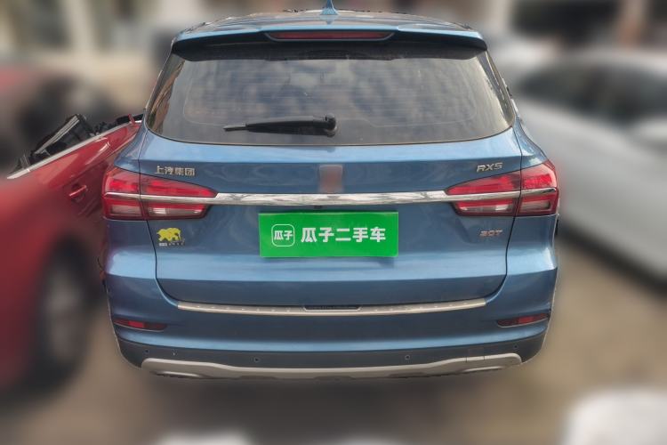 Used Roewe RX5 2016 20T Two-Wheel Drive Automatic Internet Smart Edition Rear