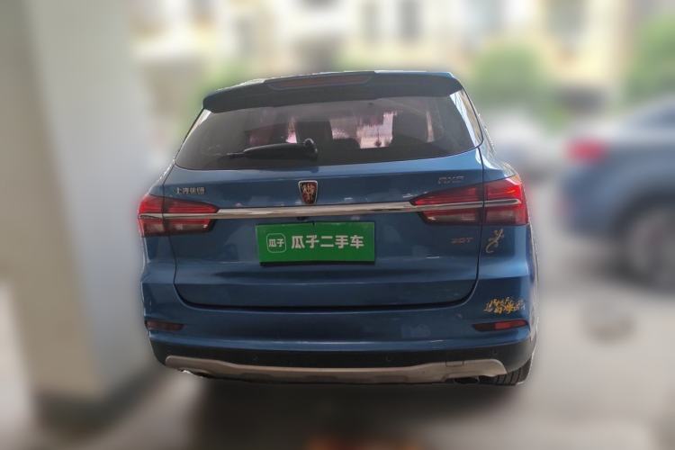 Used Roewe RX5 2016 20T Two-Wheel Drive Automatic Flagship Edition Rear