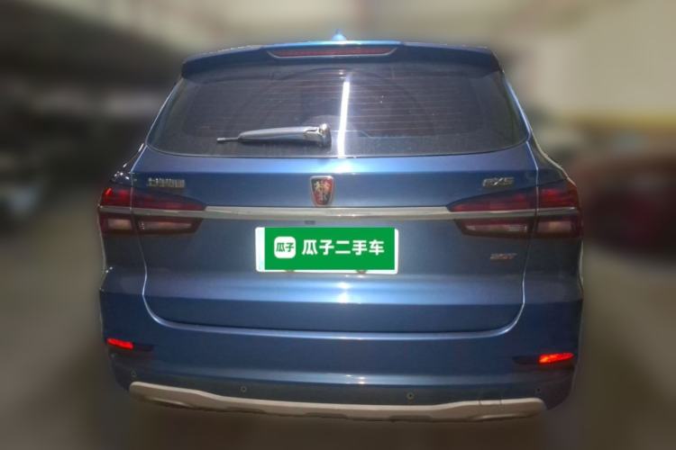 Used Roewe RX5 2016 20T Two-Wheel Drive Automatic Internet Smart Edition Rear