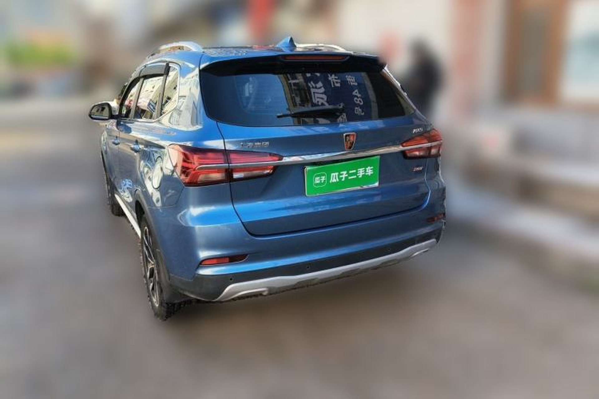 Used Roewe RX5 2016 20T Two-Wheel Drive Automatic Internet Smart Edition Rear Left 45 Deg