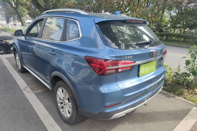 Used Roewe RX5 2016 20T Two-Wheel Drive Automatic Flagship Edition Rear Left 45 Deg