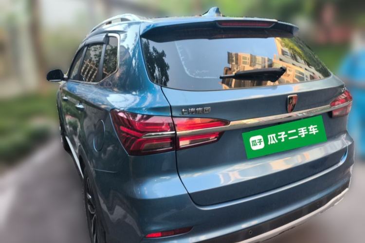Used Roewe RX5 2016 20T Two-Wheel Drive Automatic Internet Smart Edition Rear Left 45 Deg